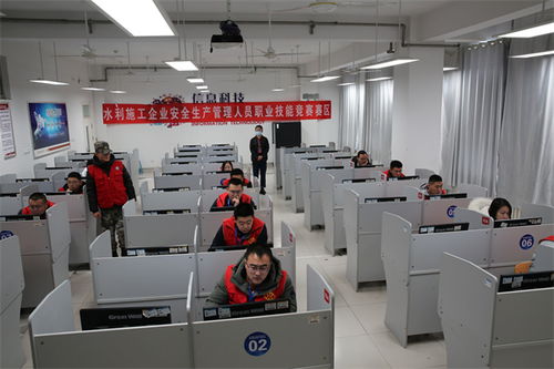 山東省第二屆水利安全生產(chǎn)技術(shù)技能創(chuàng)新推廣實(shí)施大賽圓滿(mǎn)落幕 計(jì)算機(jī)系統(tǒng)服務(wù)領(lǐng)域展現(xiàn)新活力